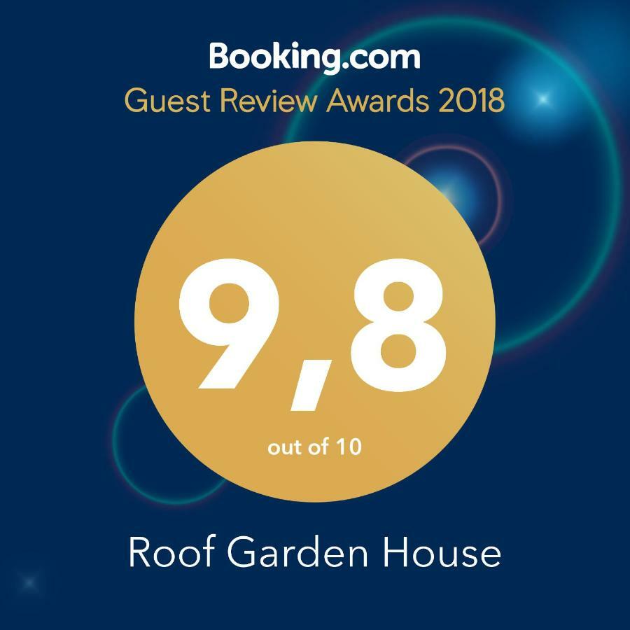شقة Roof Garden House Corfu  المظهر الخارجي الصورة